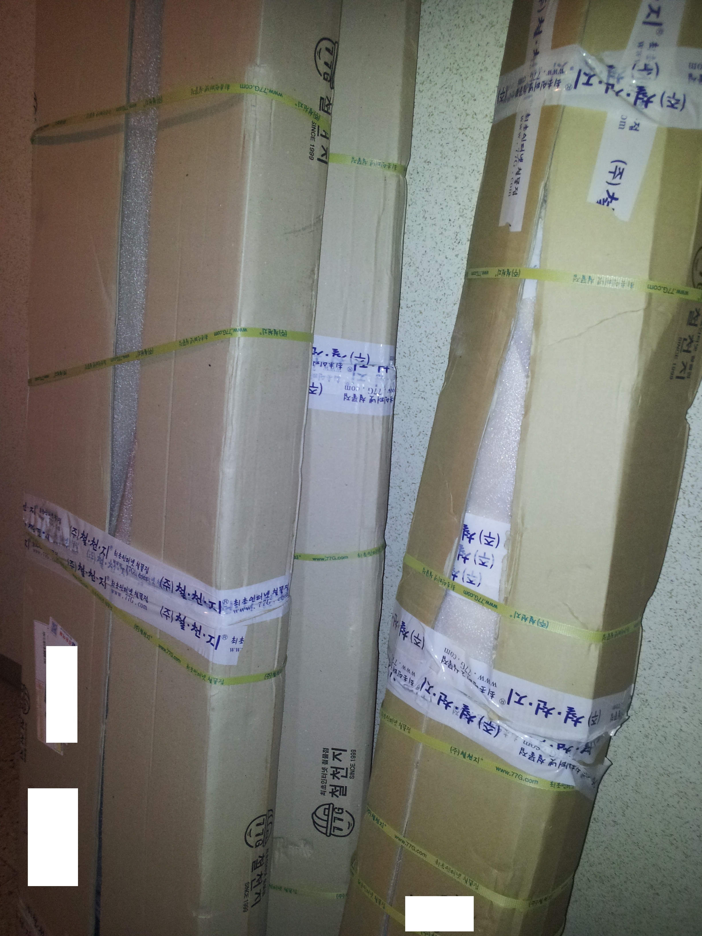 20130222_184725.jpg