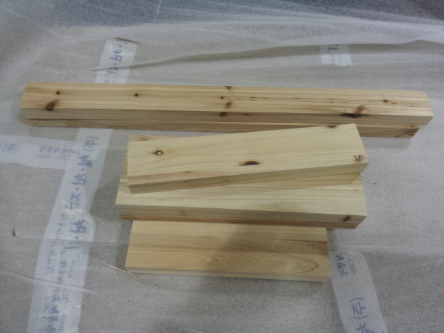 20130129_234056.jpg