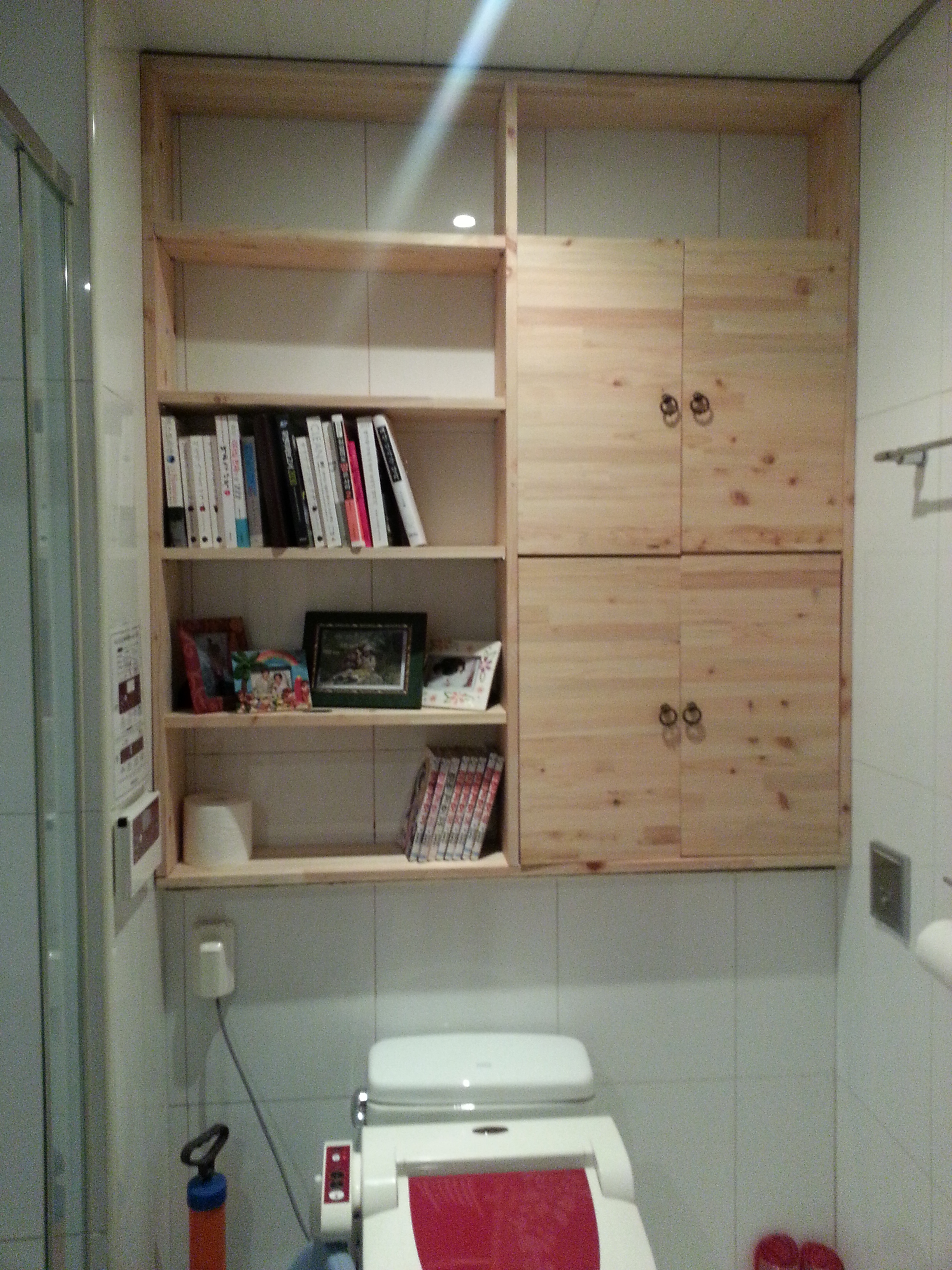20130323_182310.jpg