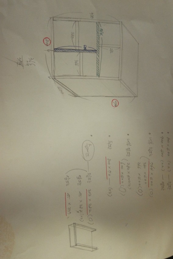 img_20130406_153846.jpg