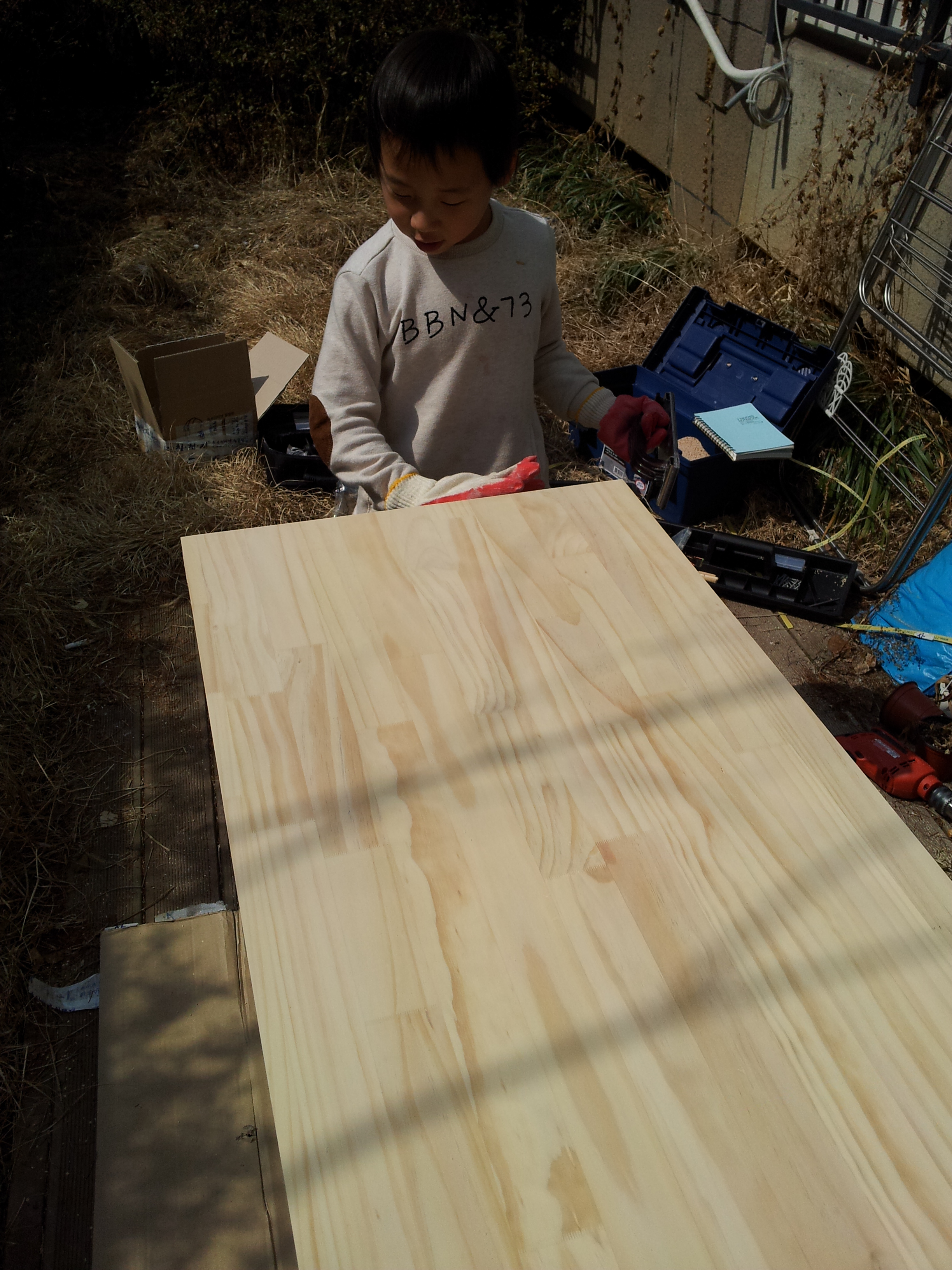 CameraZOOM-20130317125046301 - 복사본.jpg