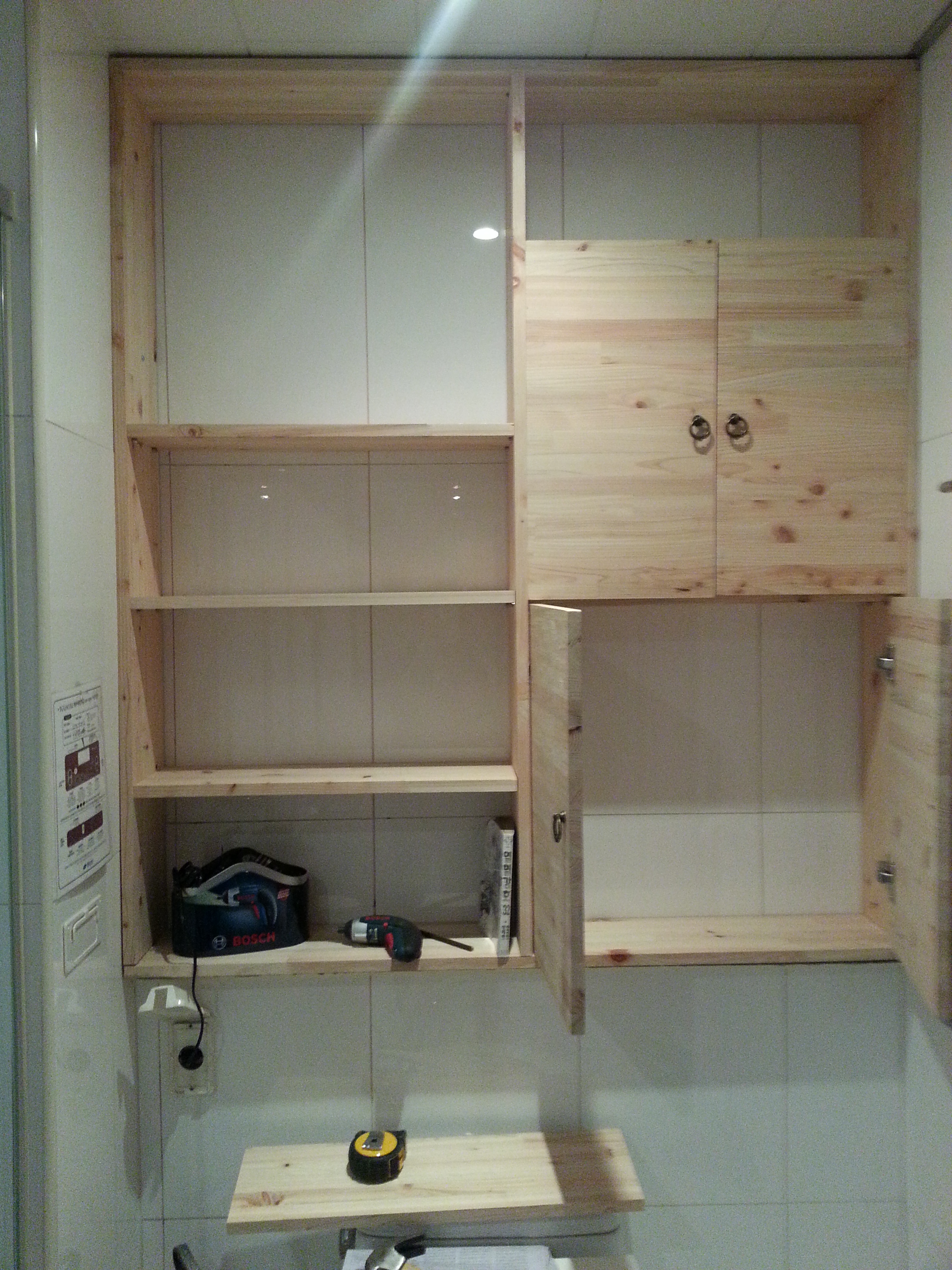 2013-03-13 17.38.49.jpg