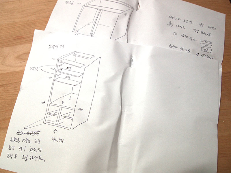 P1014106.jpg