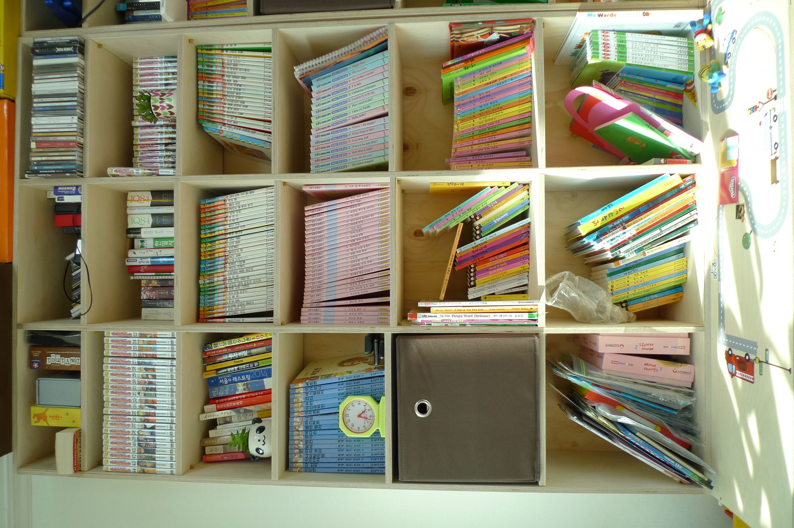P1050150.JPG