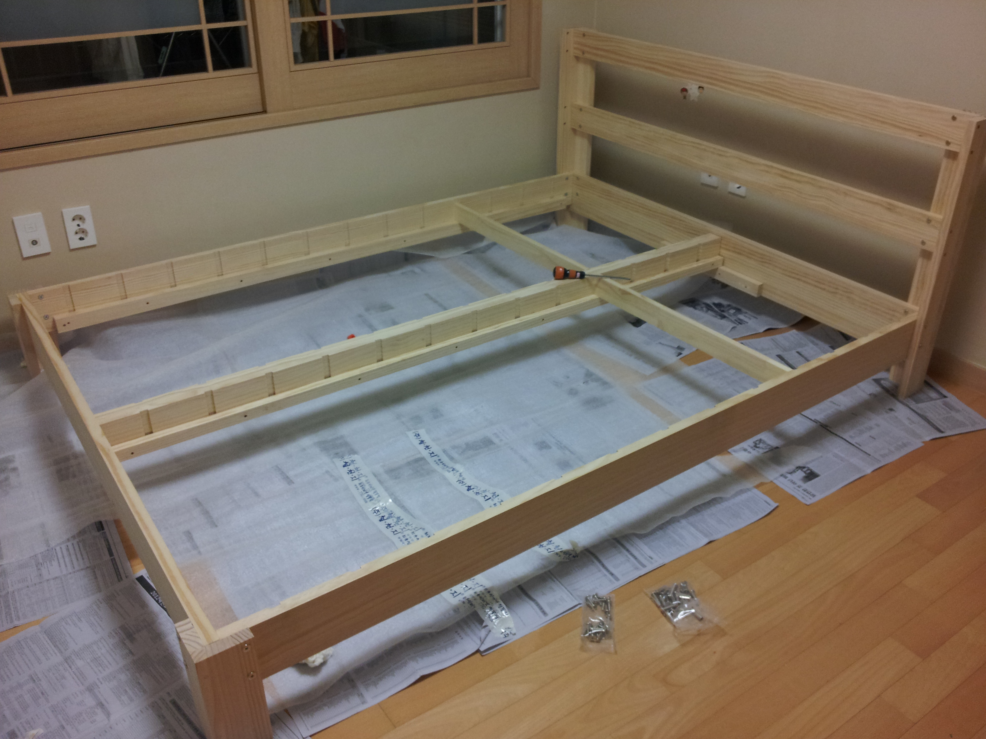 20130222_224430.jpg