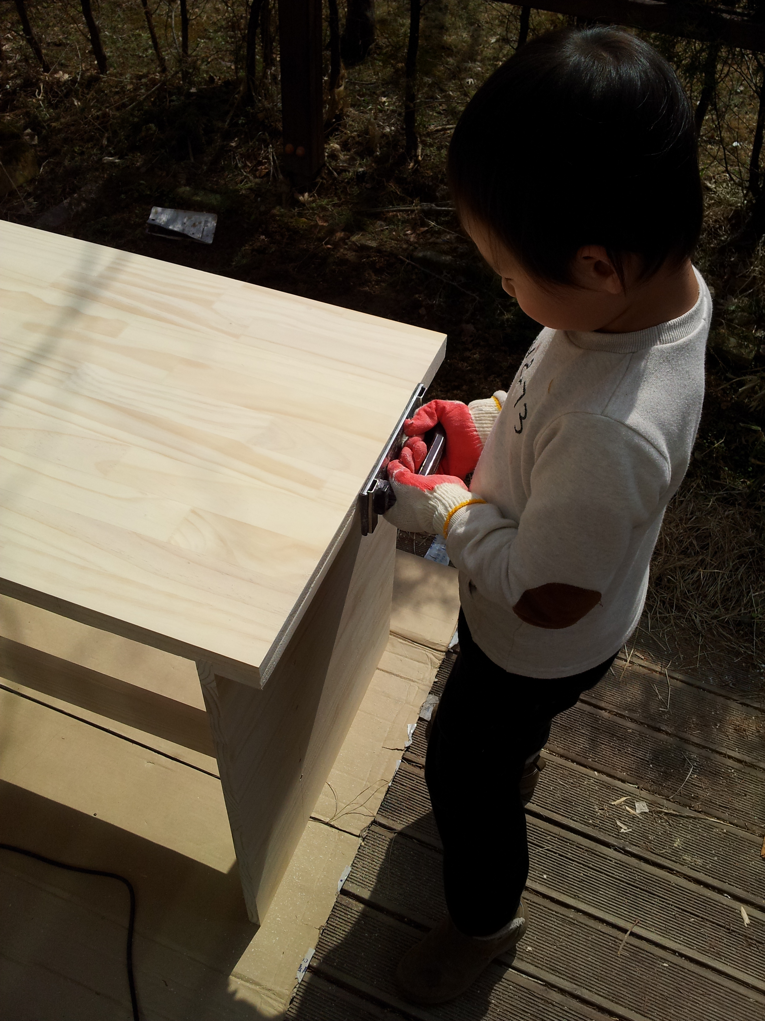 CameraZOOM-20130317125036916 - 복사본.jpg