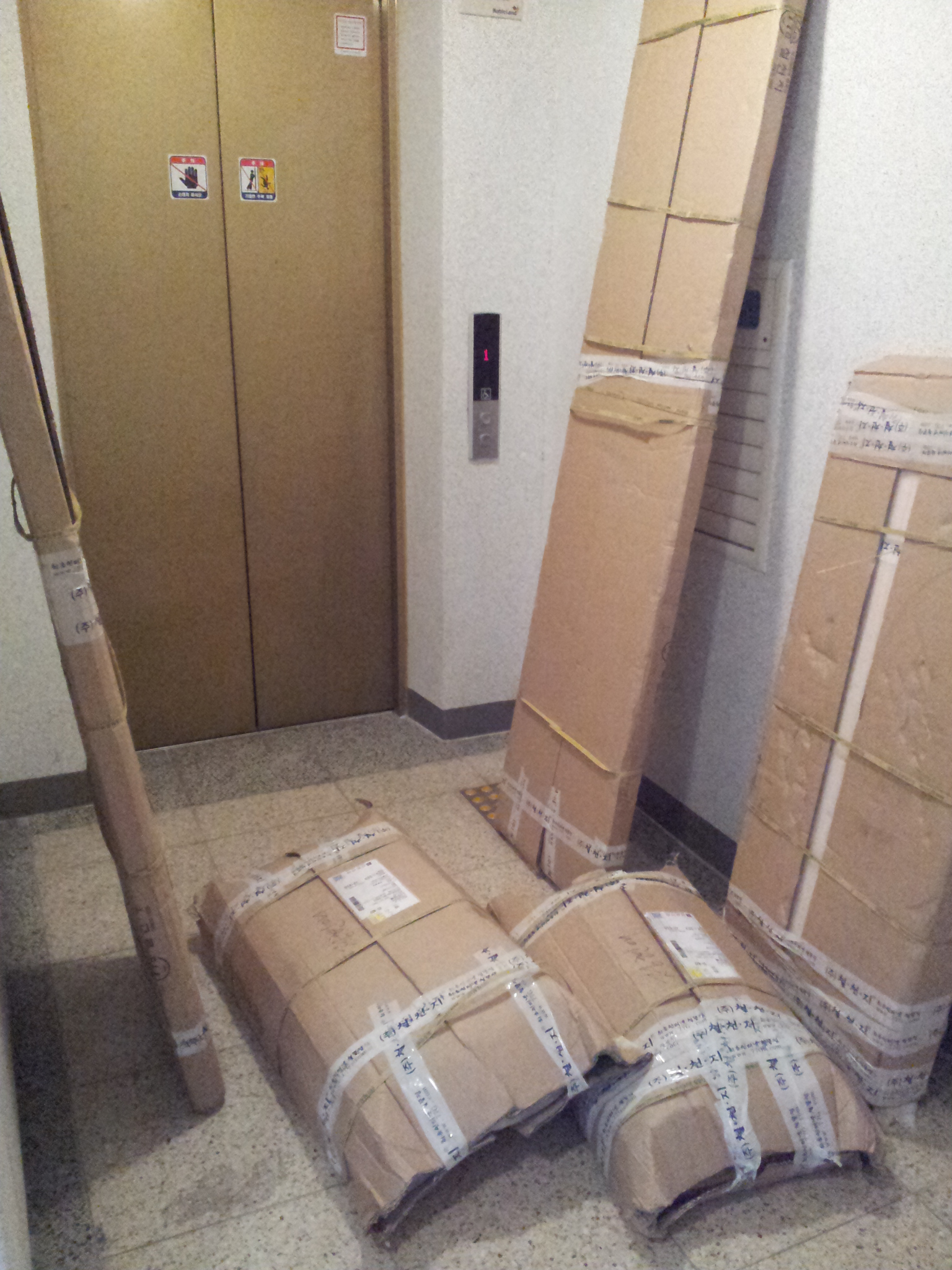 2013-03-20 10.03.43.jpg