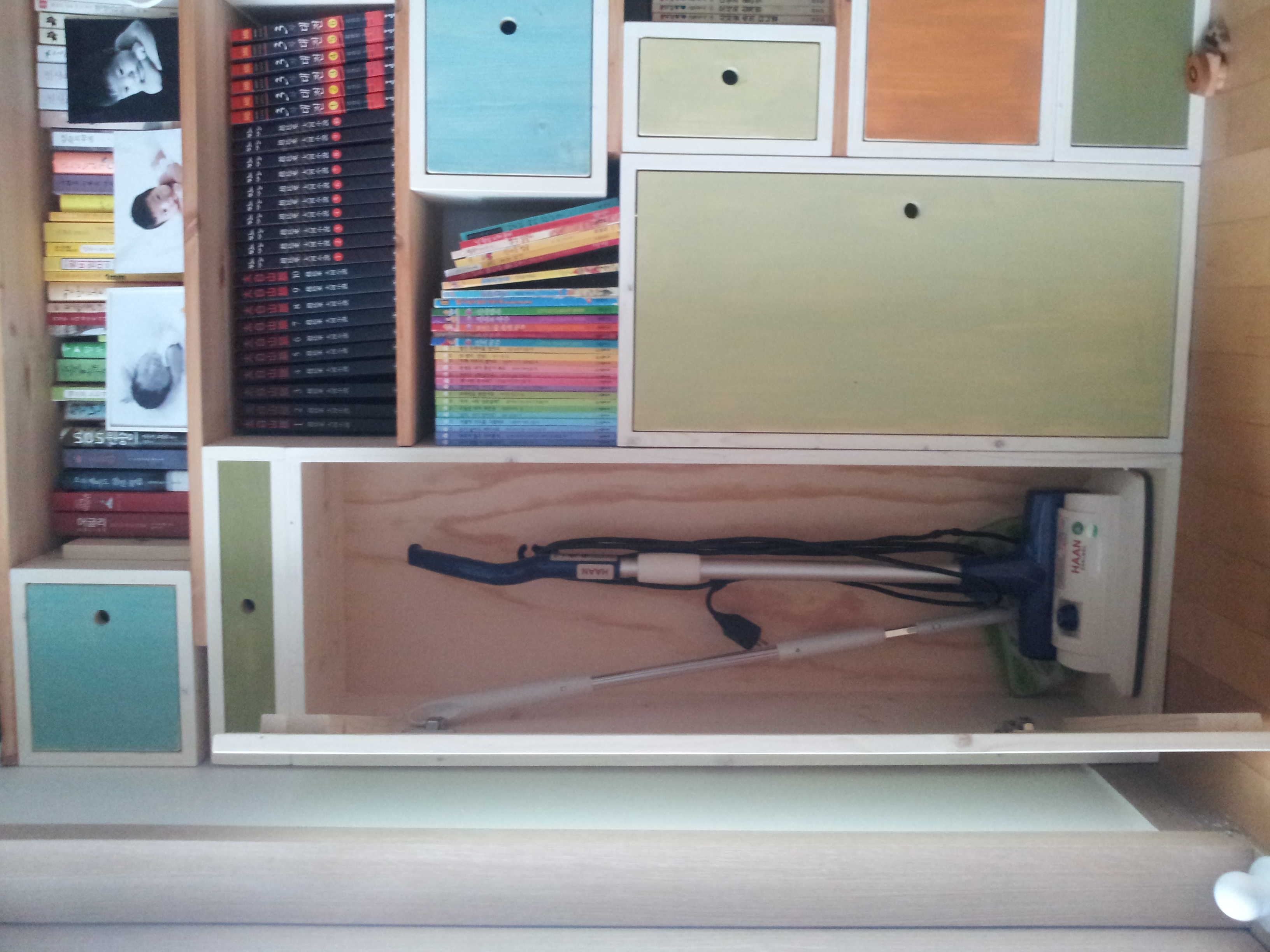 20130406_124350.jpg