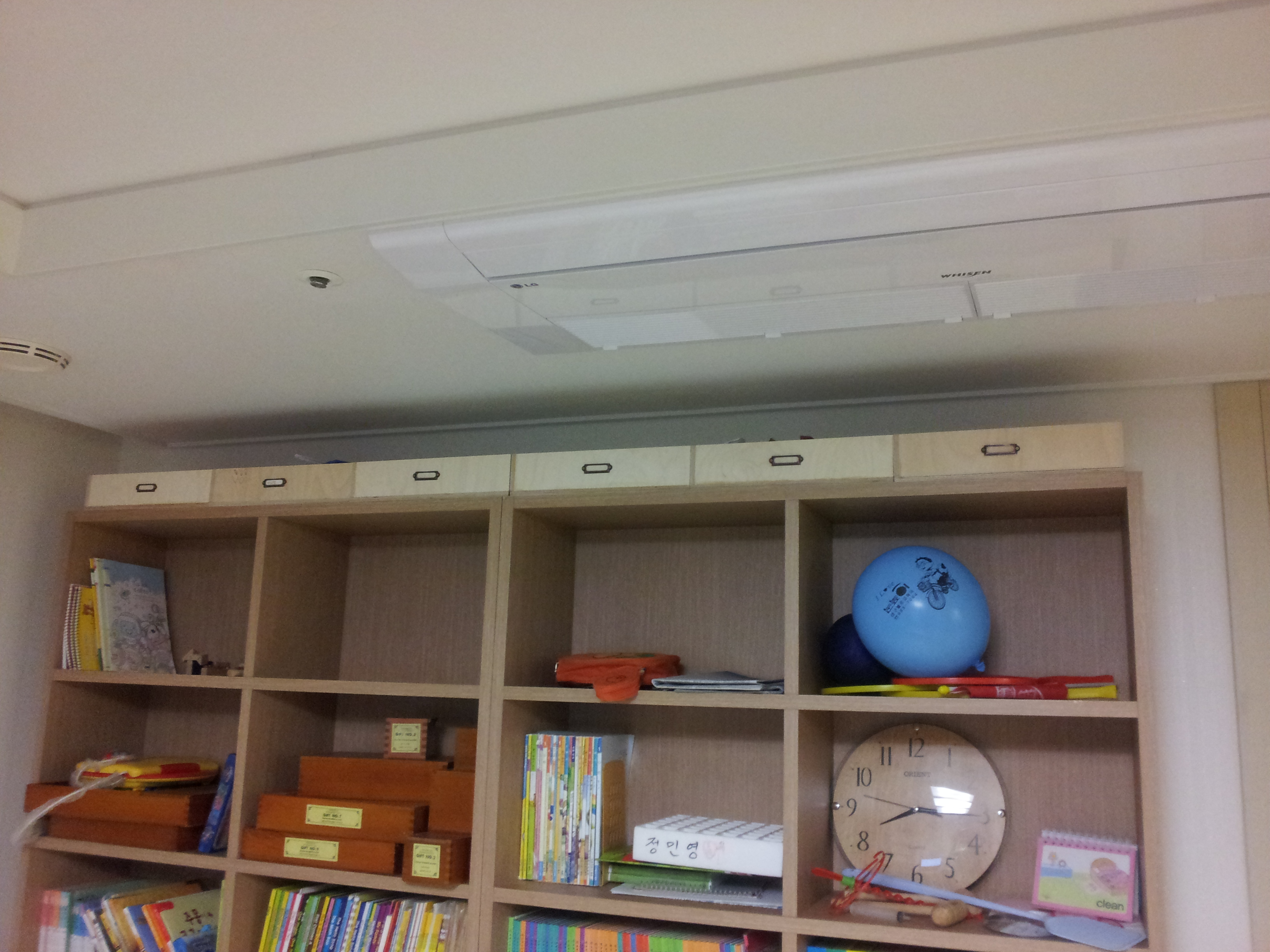 20130219_201119.jpg