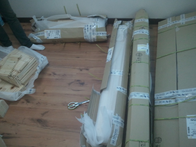 2013-01-08 16.16.50.jpg