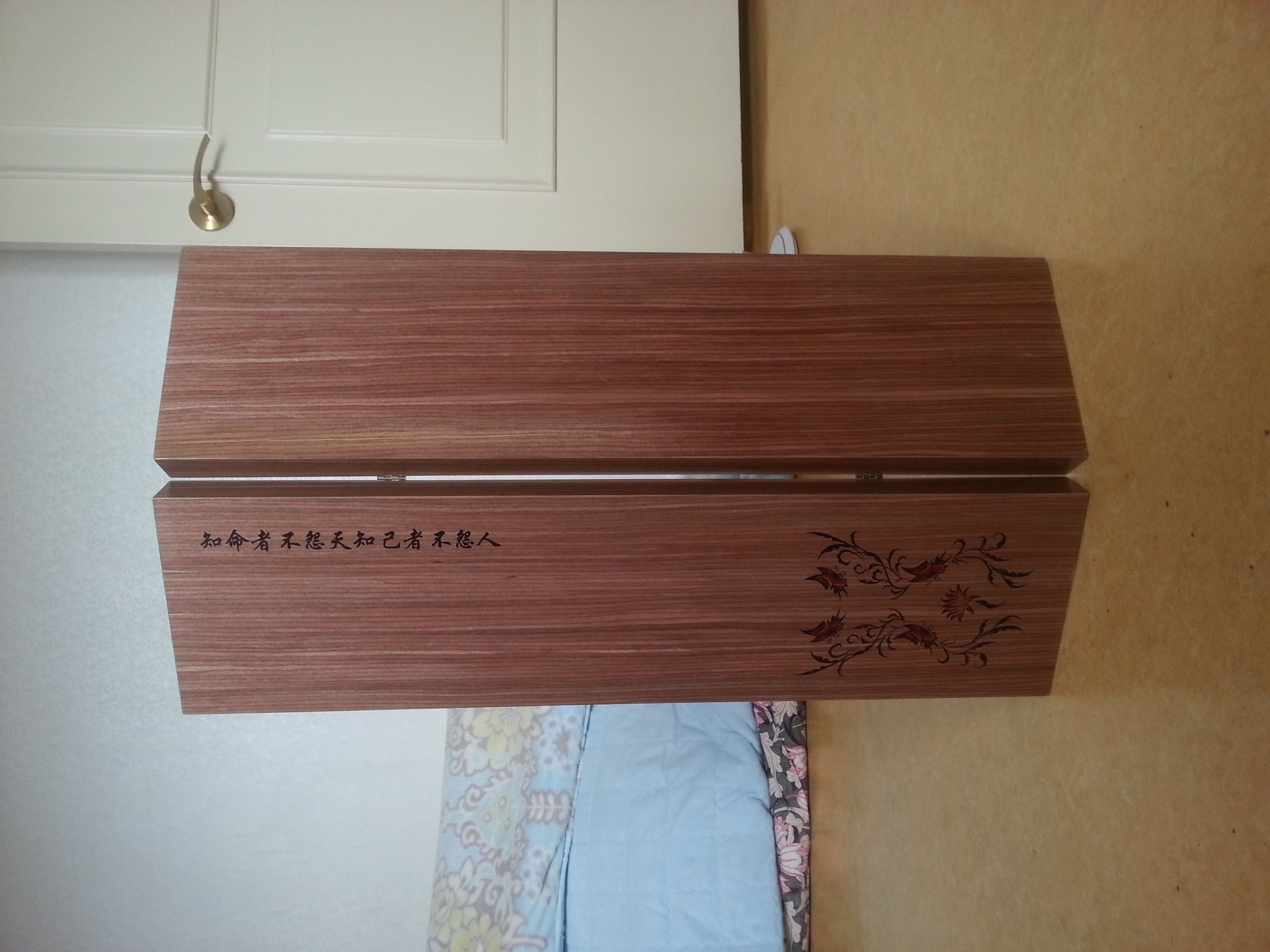 20130410_134338.jpg