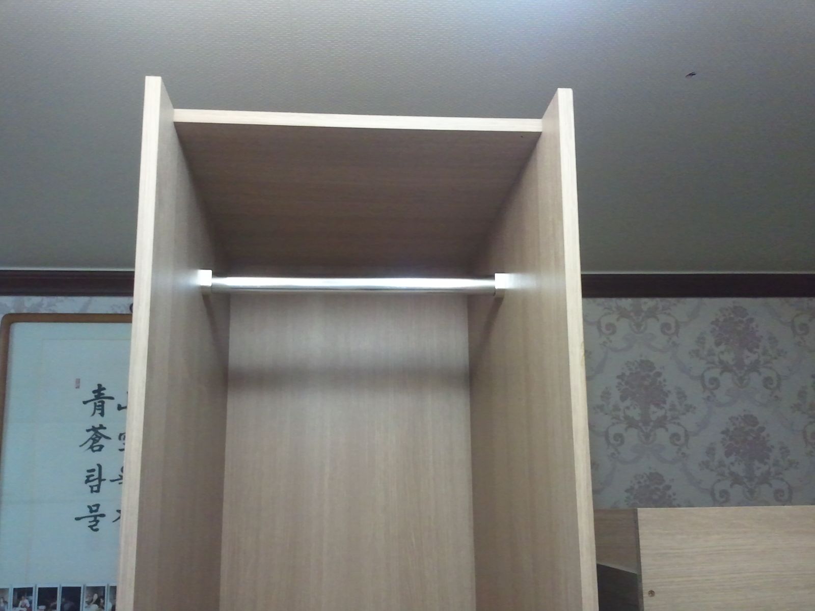 2011-11-26 16.25.10.jpg