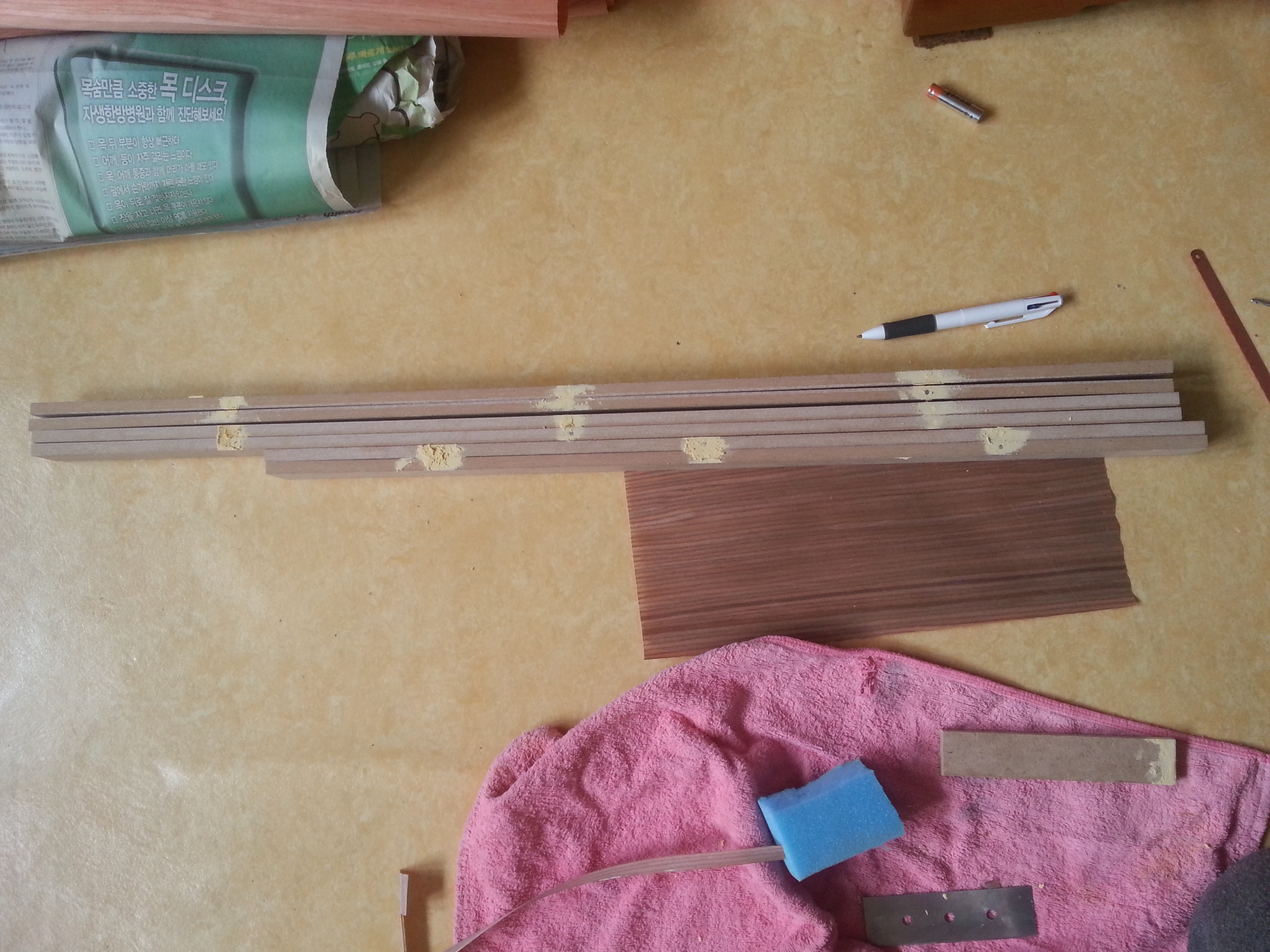 20130328_121500.jpg
