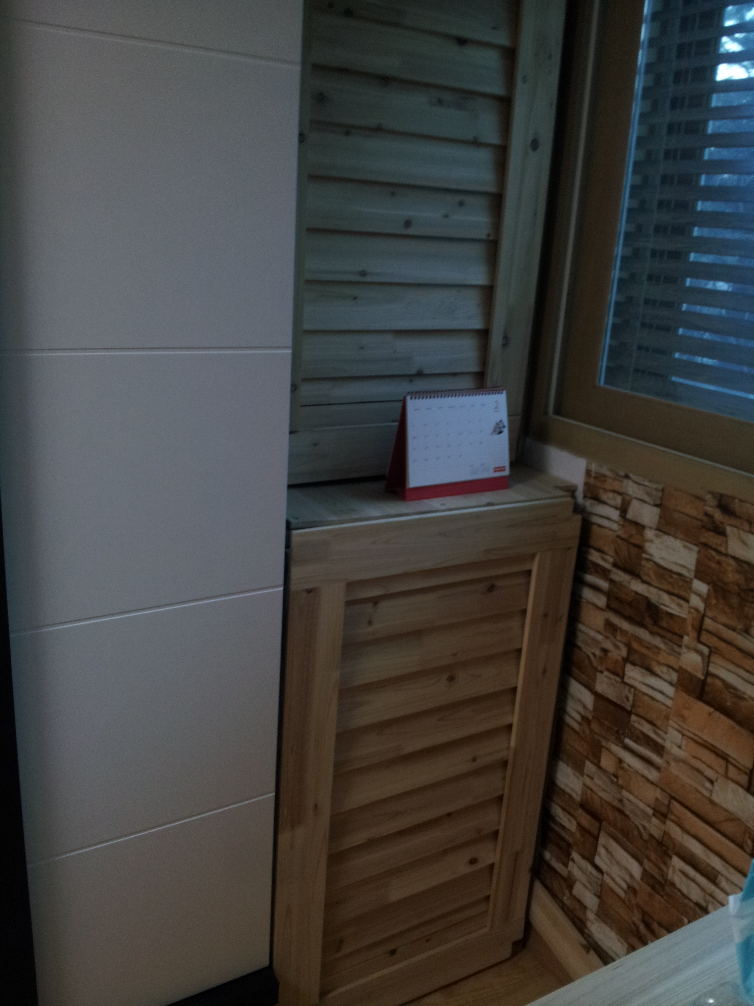 20130211_074259.jpg