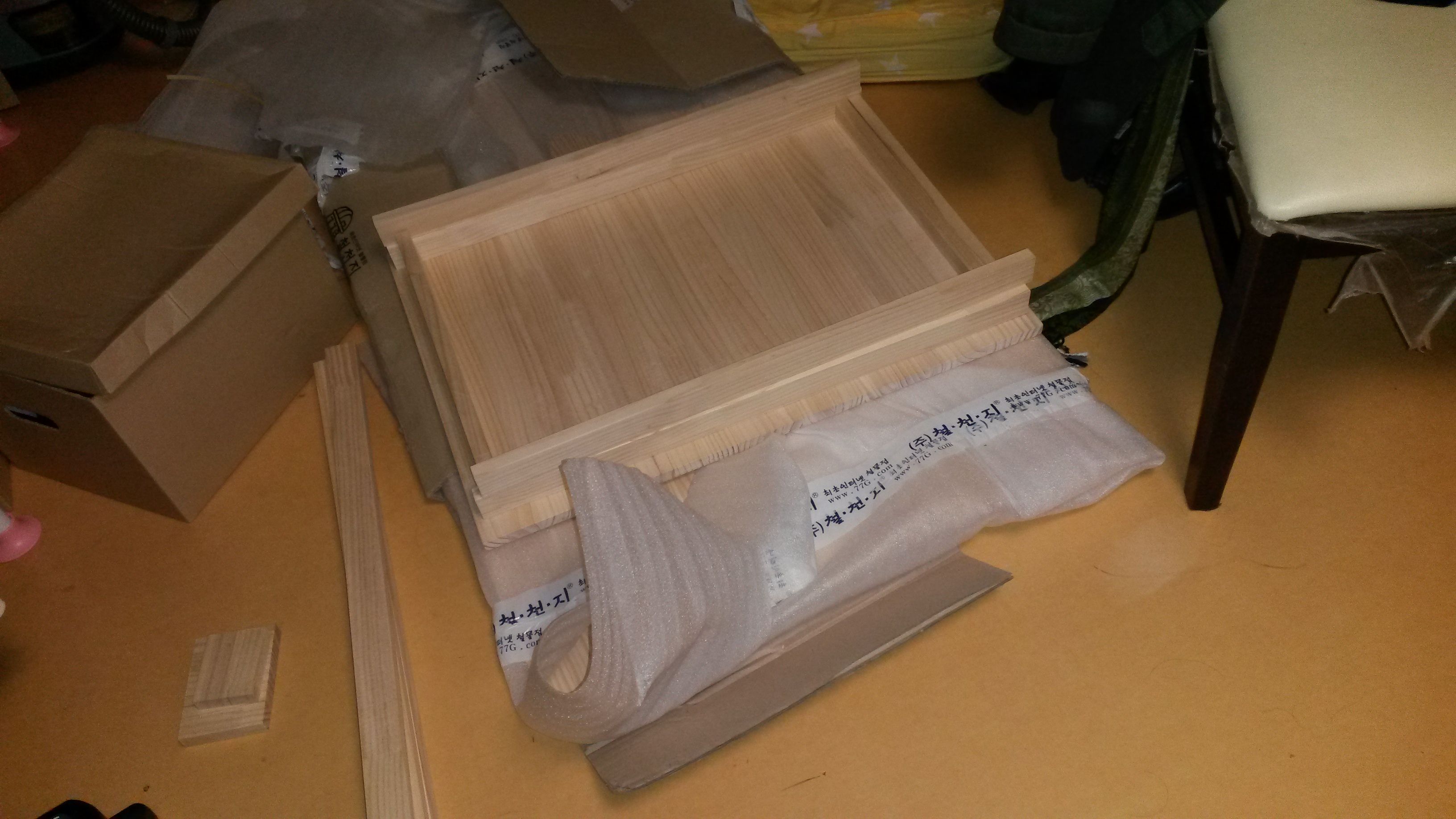 20130301_222305.jpg