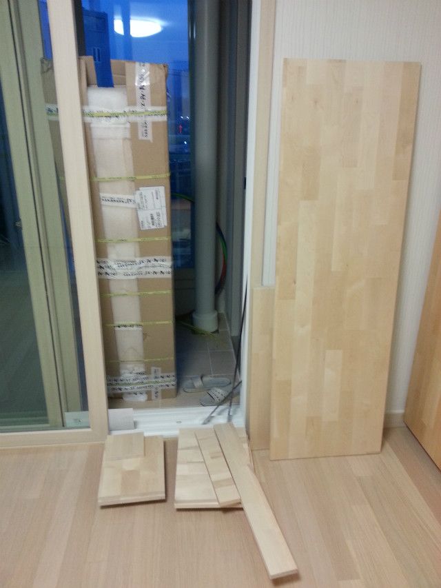 20140418_191750.jpg