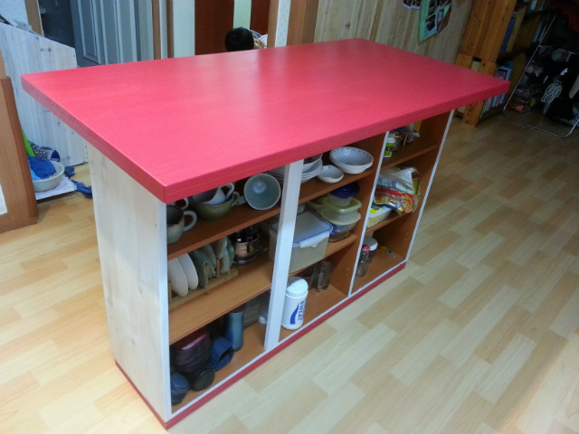 20140622_212305.jpg