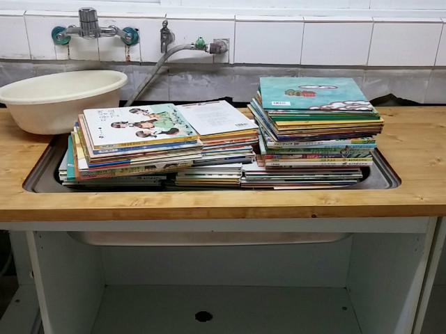 CYMERA_20140426_223127.jpg