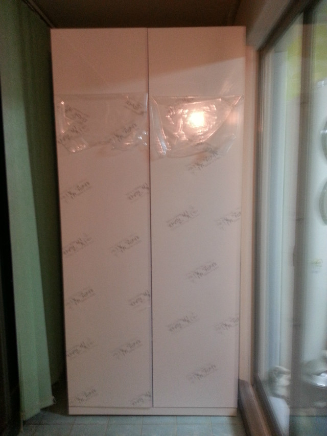 20140628_204834.jpg