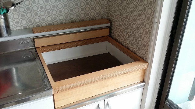 20140717_135216.jpg