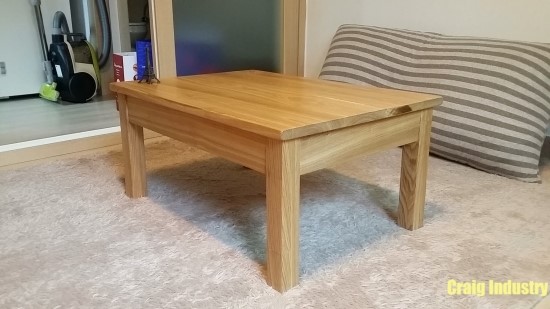 20140726_110919.jpg