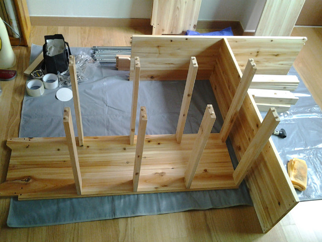 20140803_145945.jpg