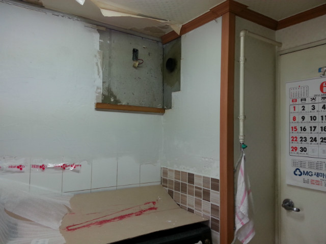 20140629_130031.jpg