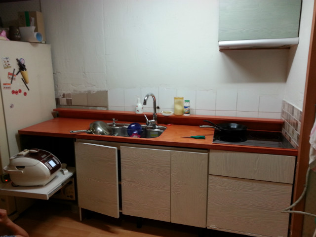 20140728_205507.jpg