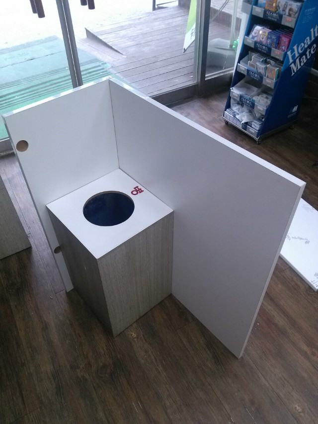 휴지통 2.jpg