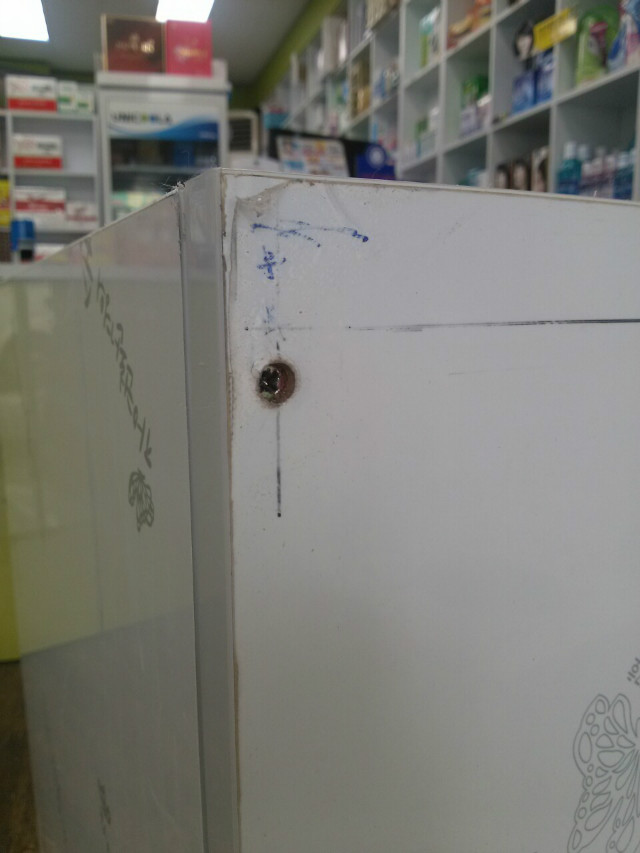 휴지통 3.jpg