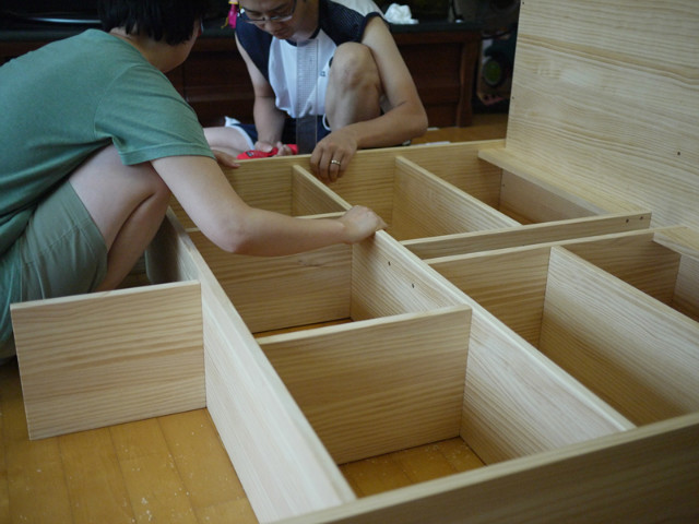 P1230005.jpg