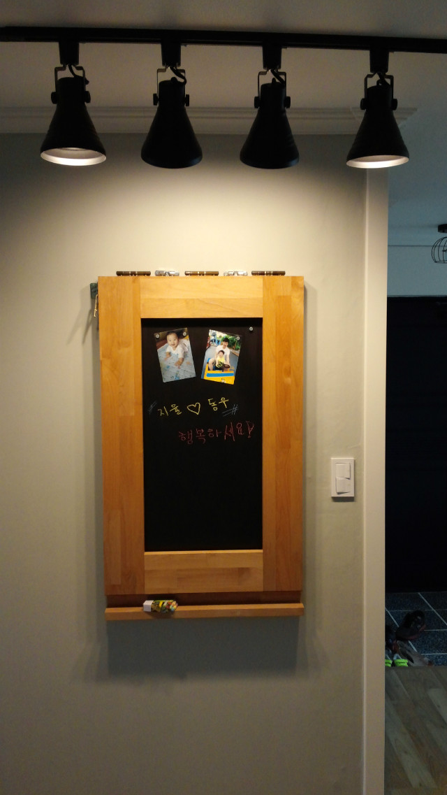 20140706_155804.jpg