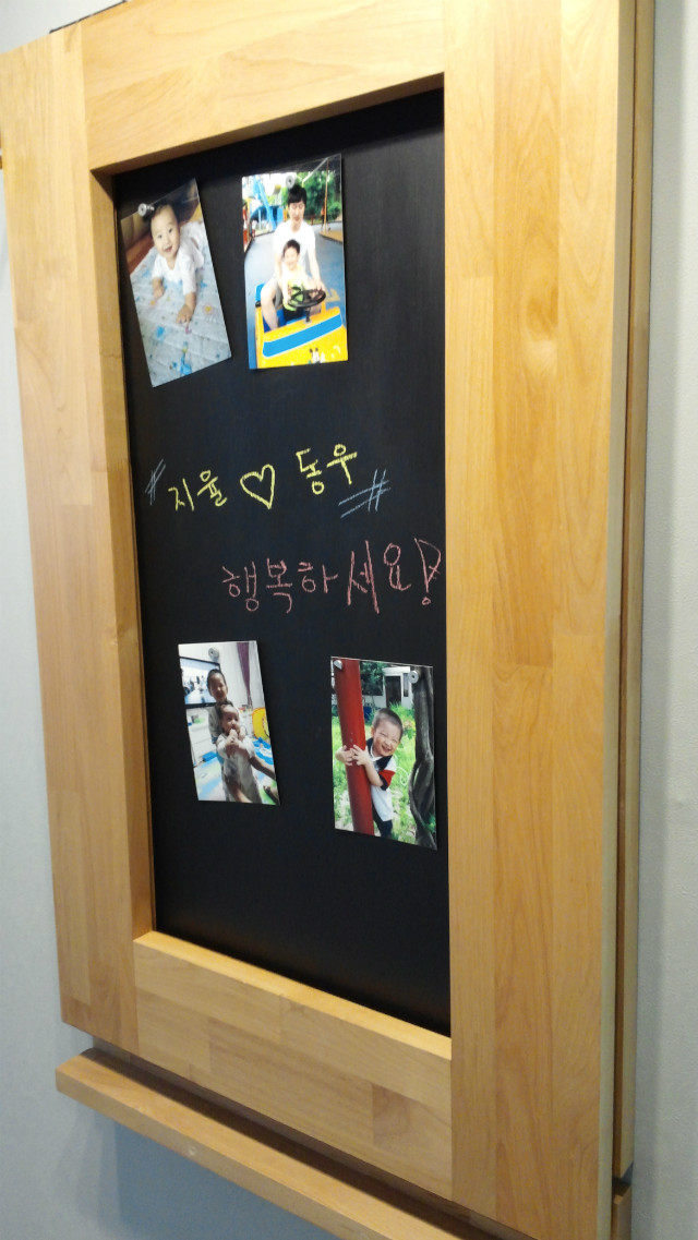 20140706_161534.jpg