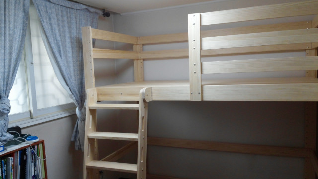 20140823_165636.jpg