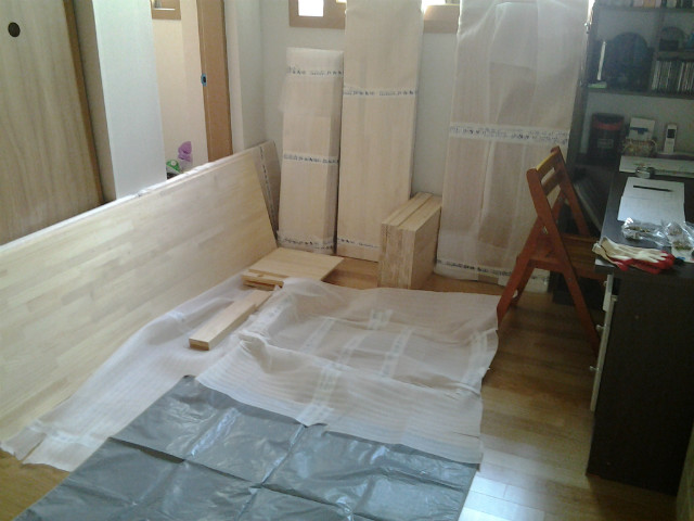 20140830_153913.jpg