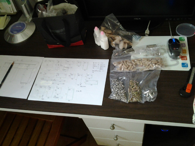20140830_153929.jpg