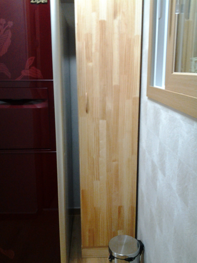 20140910_201939.jpg