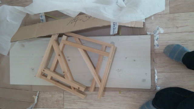 20140824_113930.jpg