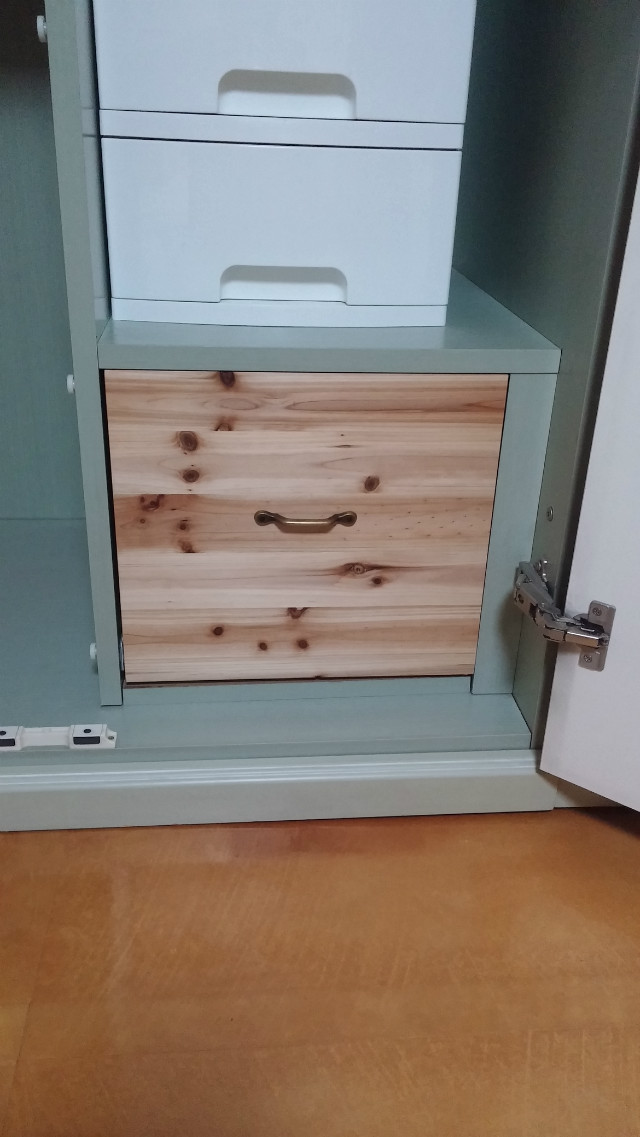 20140921_224910.jpg