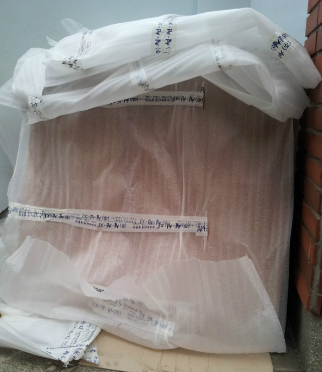 20140927_180311.jpg