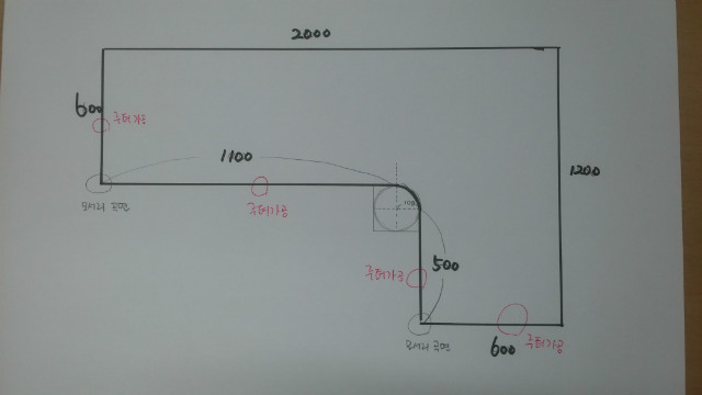 20140707_170240.jpg