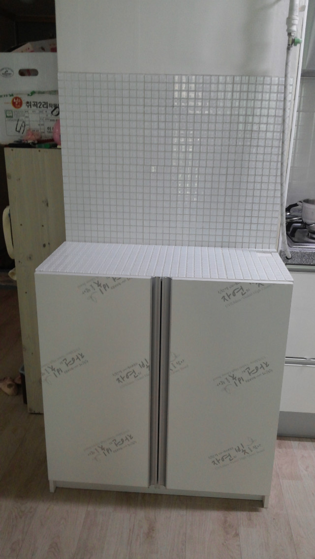 20140725_140528.jpg