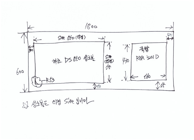 상판.jpeg