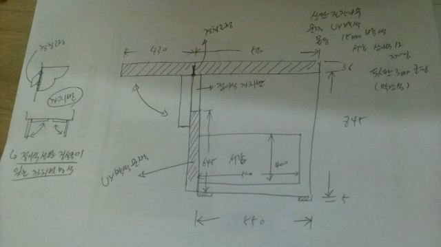 20140918_144957.jpg