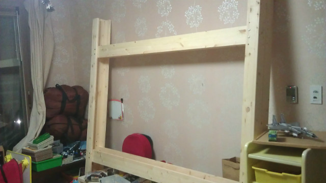 IMAG0205.jpg