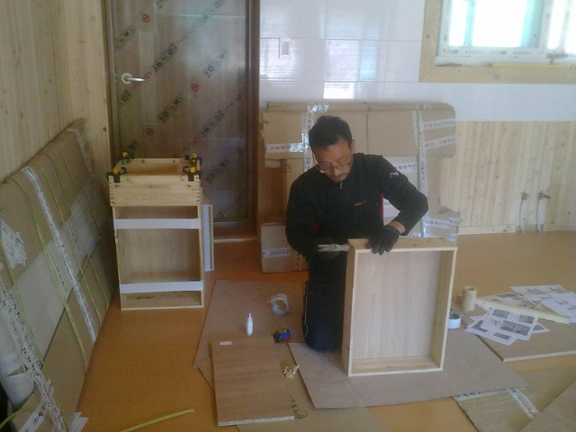 201410095961.jpg
