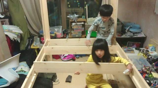 IMAG0261.jpg