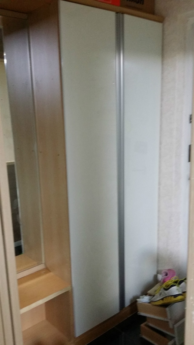 20141109_194539.jpg