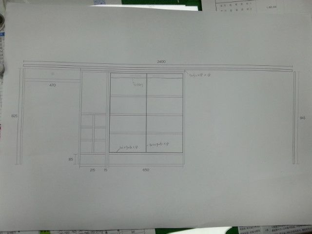 20141020_171025.jpg