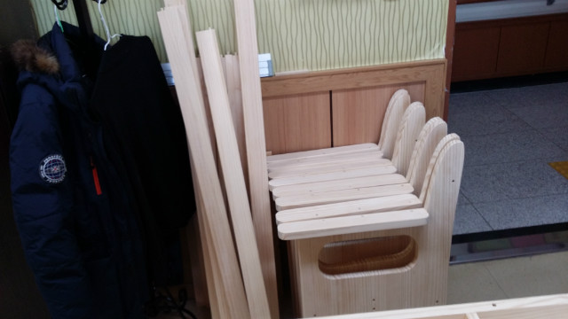 20141115_162337.jpg